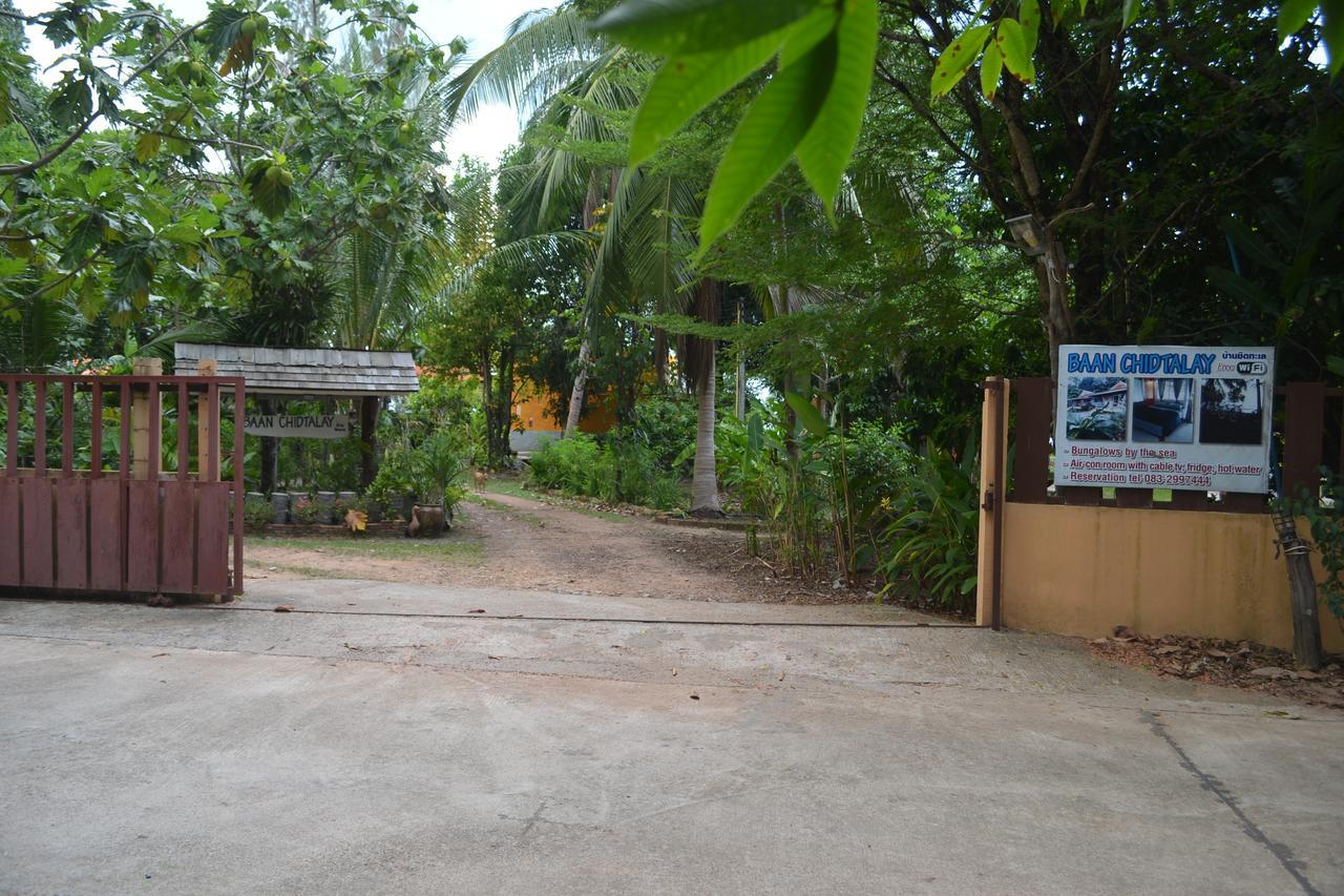 Baan Chid Talay Hotel Koh Chang Exterior photo