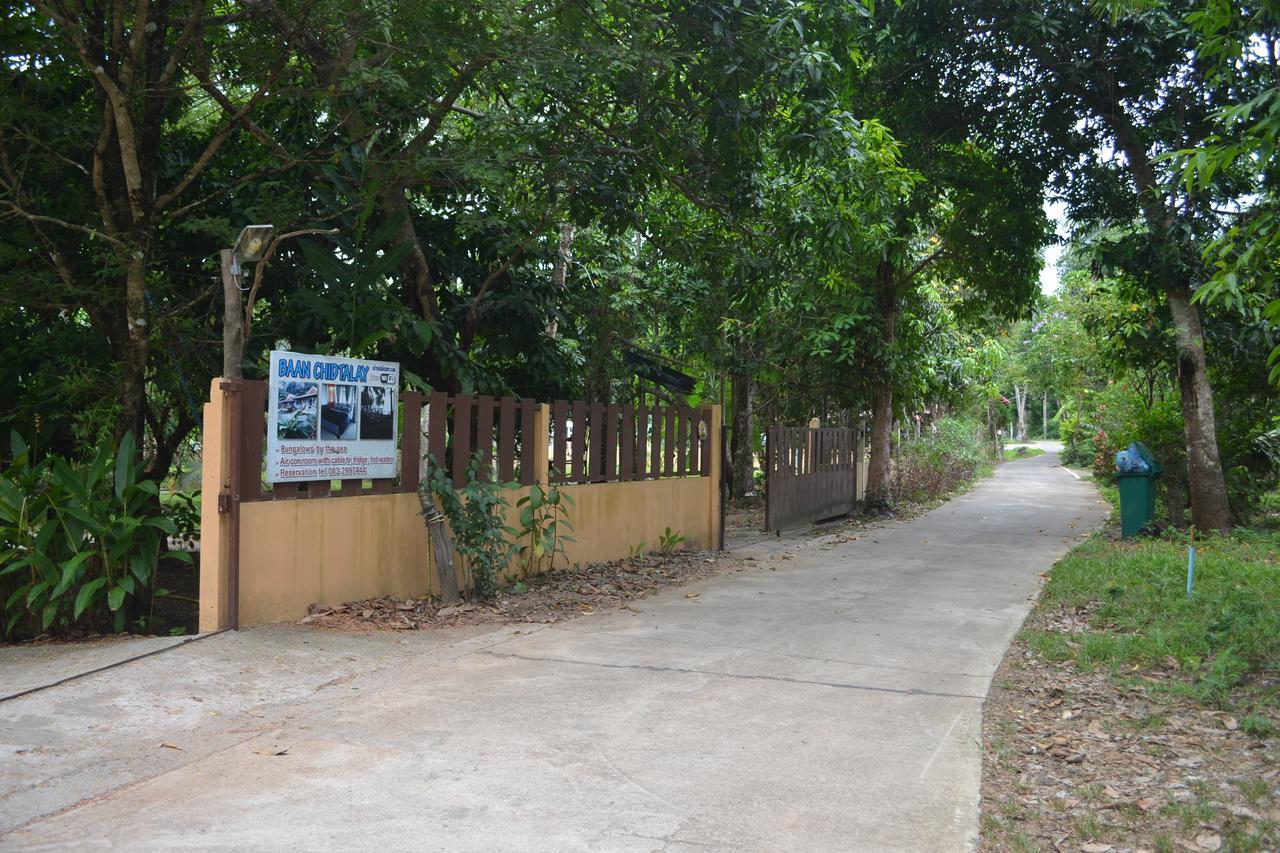 Baan Chid Talay Hotel Koh Chang Exterior photo